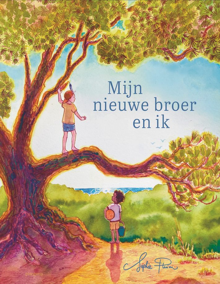 Mijn nieuwe broer en ik