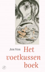 Het voetkussenboek • Het voetkussenboek