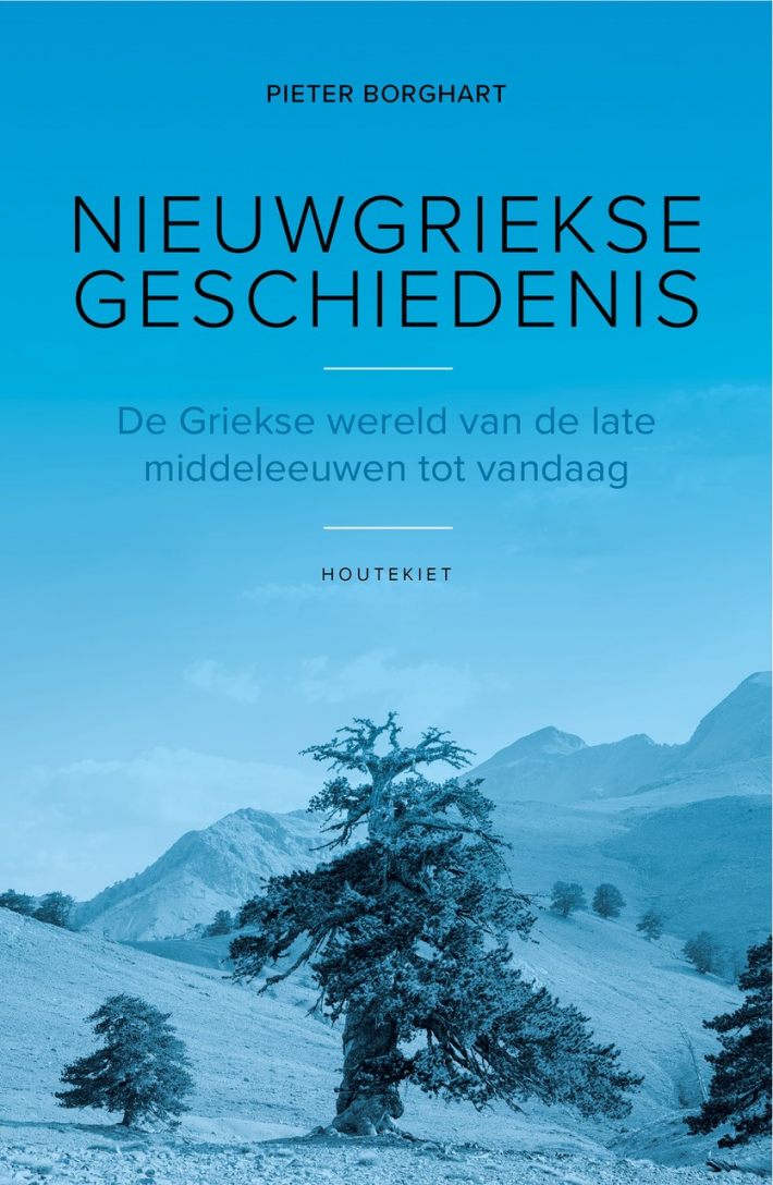 Nieuwgriekse geschiedenis