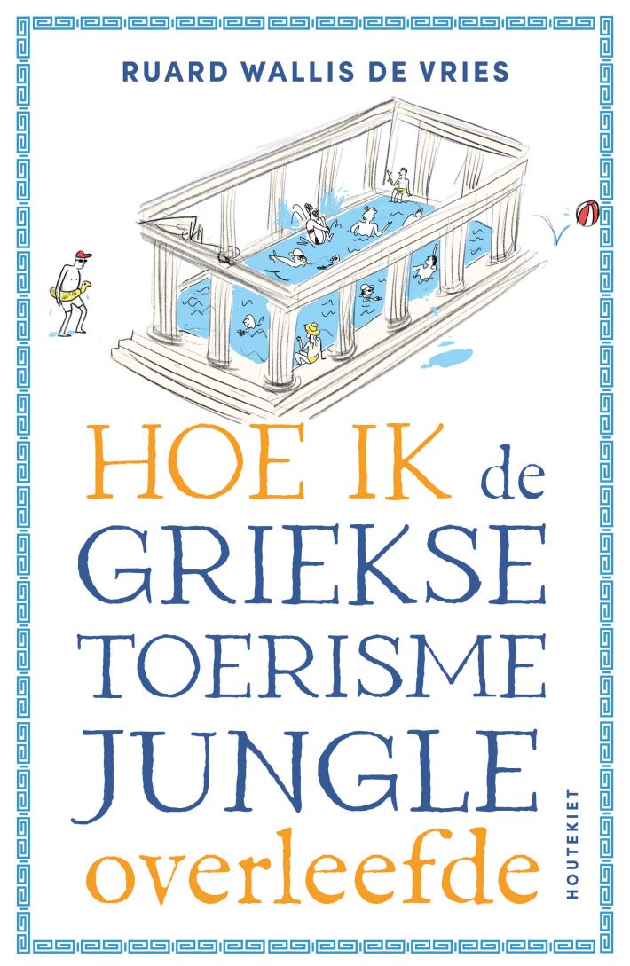 Hoe ik de Griekse toerismejungle overleefde