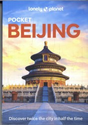 Lonely Planet Pocket Beijing