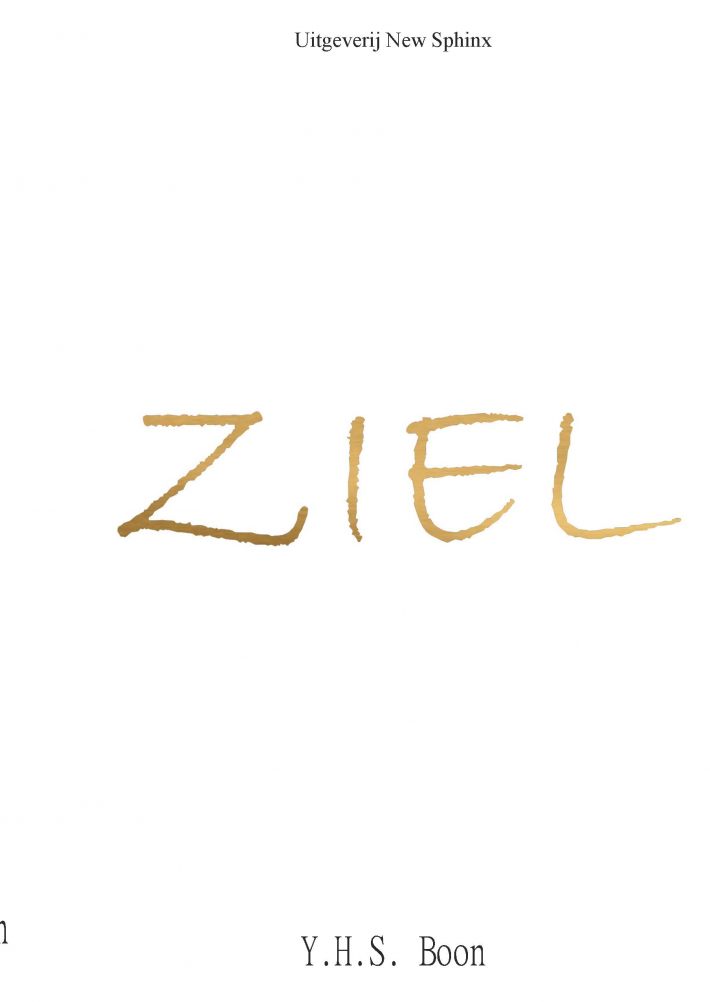 ZIEL