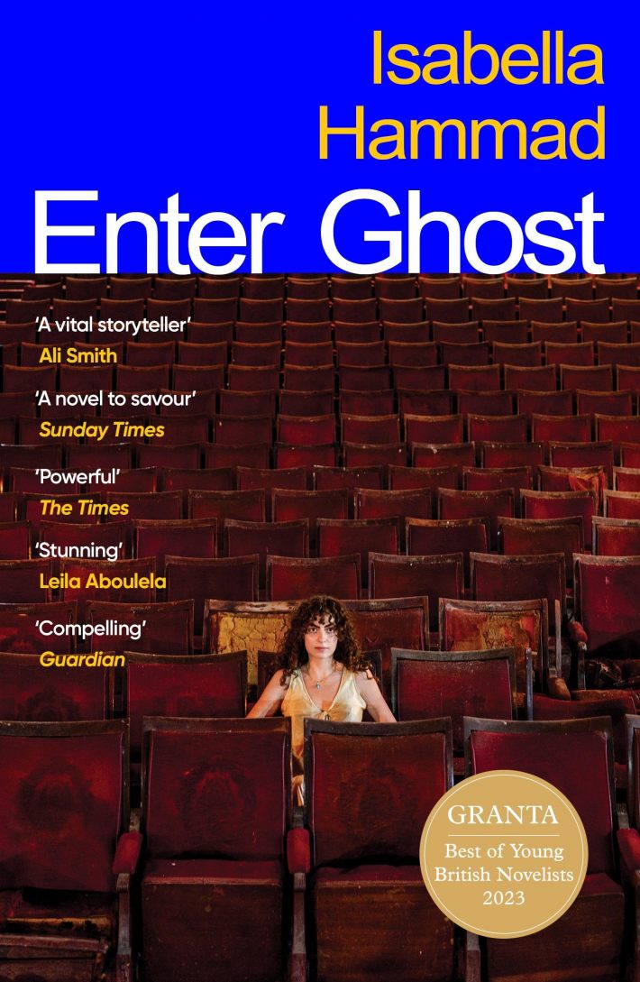 Enter Ghost