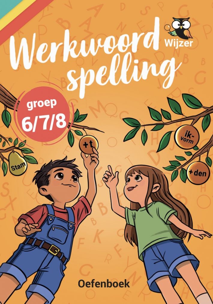 Werkwoordspelling