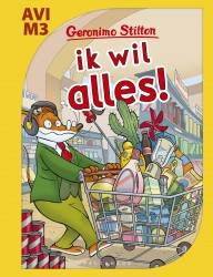 Ik wil alles!