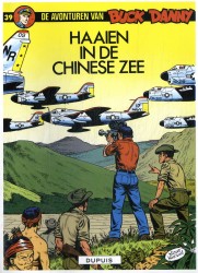 Haaien in de Chinese Zee