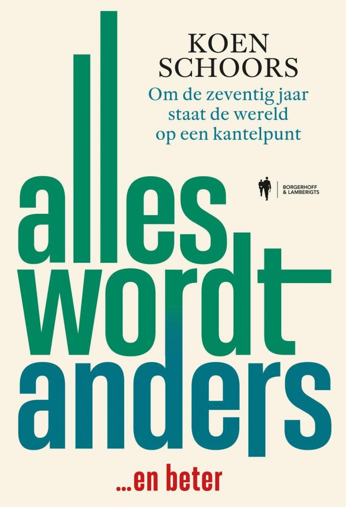 Alles wordt anders • Alles wordt anders