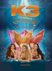 K3 : filmboek - Lied van de zeemeermin