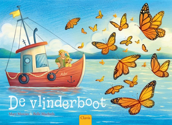 De vlinderboot