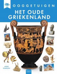 Het oude Griekenland