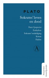 Sokrates' leven en dood