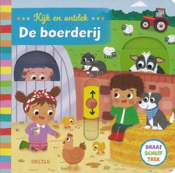 De boerderij