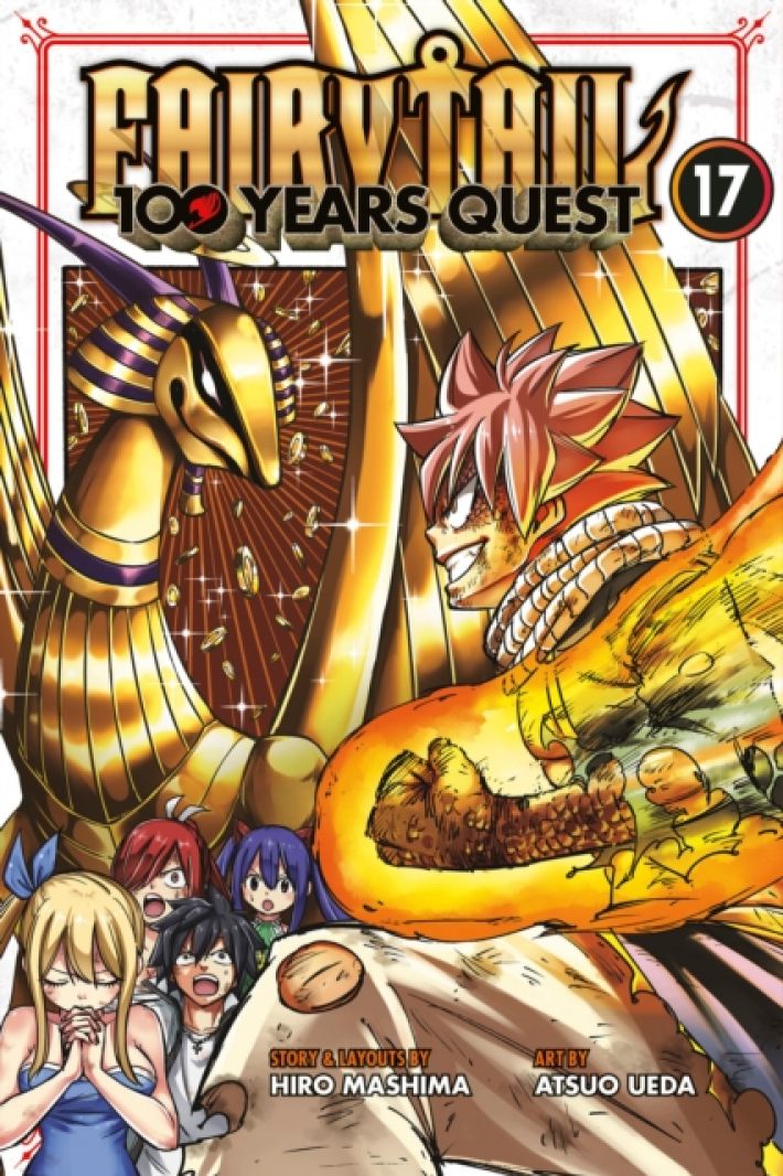 FAIRY TAIL: 100 Years Quest 17