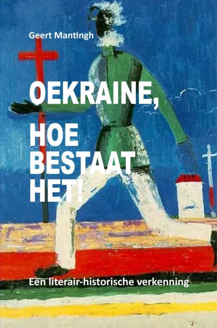 Oekraïne, hoe bestaat het!