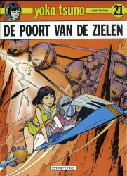 De poort van de zielen