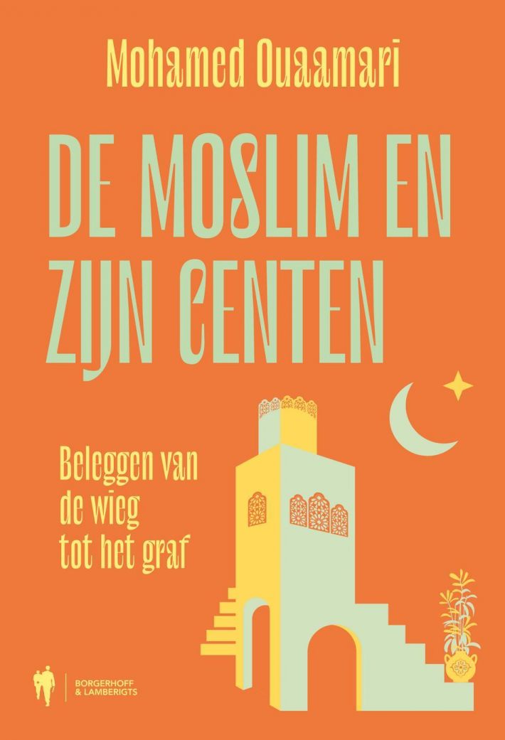 Renteloos rijk, insjallah