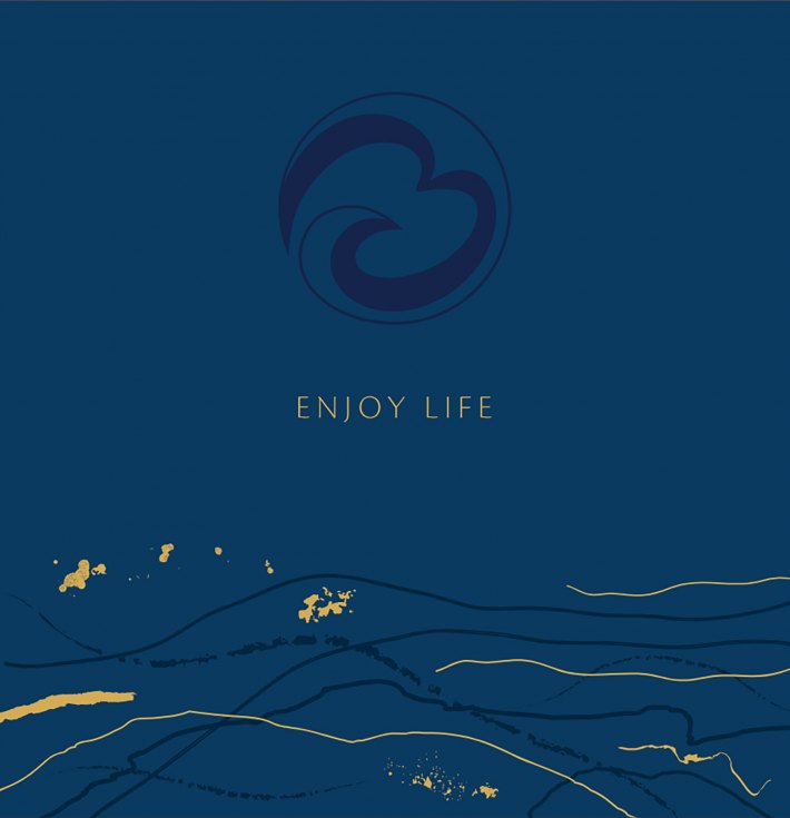 Enjoy Life