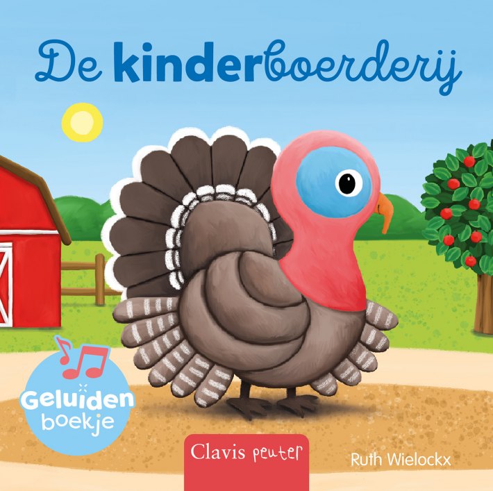 De kinderboerderij