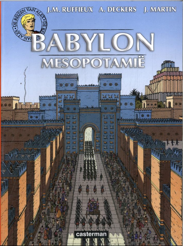 Babylon