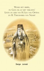 ‘Houd het simpel, en God zal je niet verlaten’
