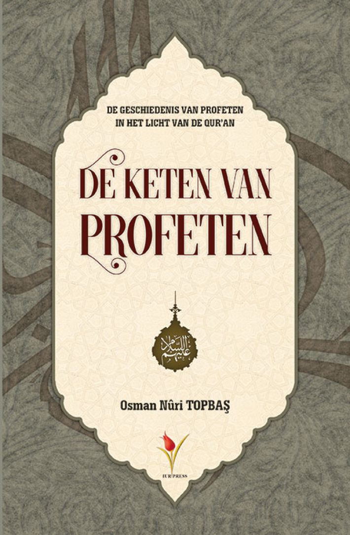 De Keten van Profeten