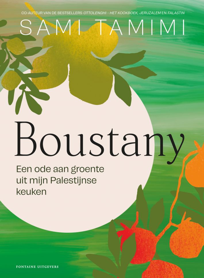 Boustany