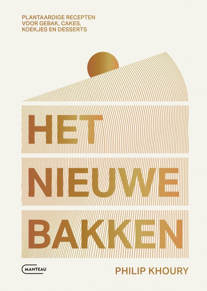 Het nieuwe bakken