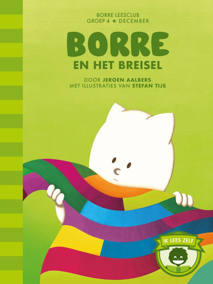 Borre en het breisel