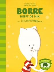 Borre heeft de hik