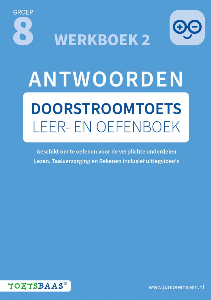 Doorstroomtoets Leer- en Oefenboek