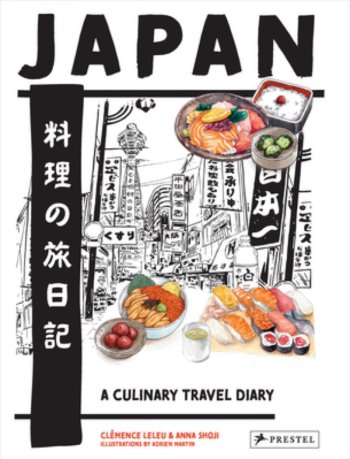 Japan: A Culinary Travel Diary