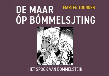 De Maar óp Bómmelsjting