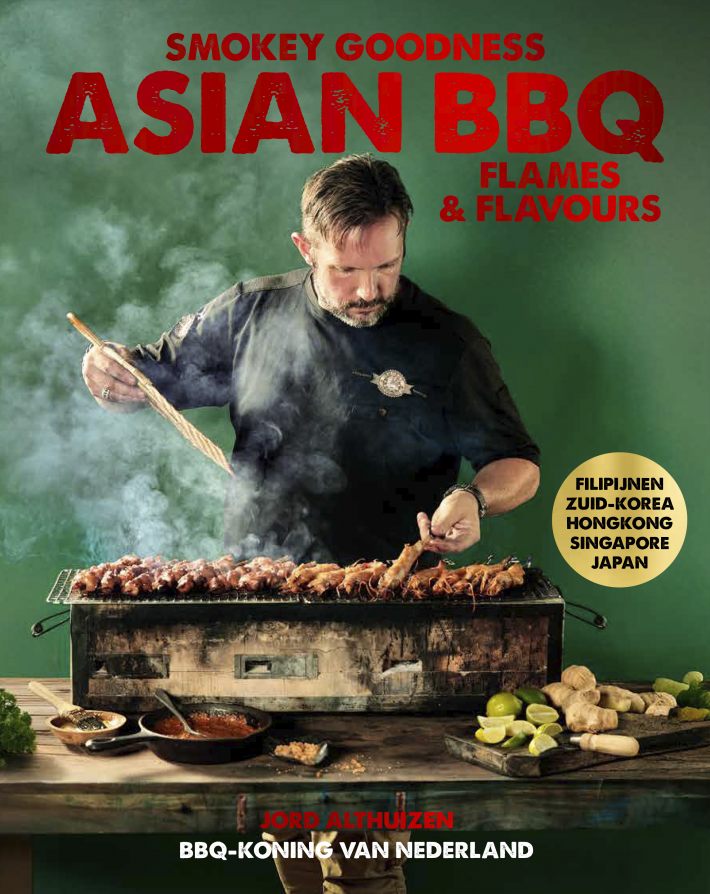Smokey Goodness - Asian BBQ Flames & Flavours • Smokey Goodness - Asian BBQ Flames & Flavours