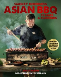 Smokey Goodness - Asian BBQ Flames & Flavours • Smokey Goodness - Asian BBQ Flames & Flavours