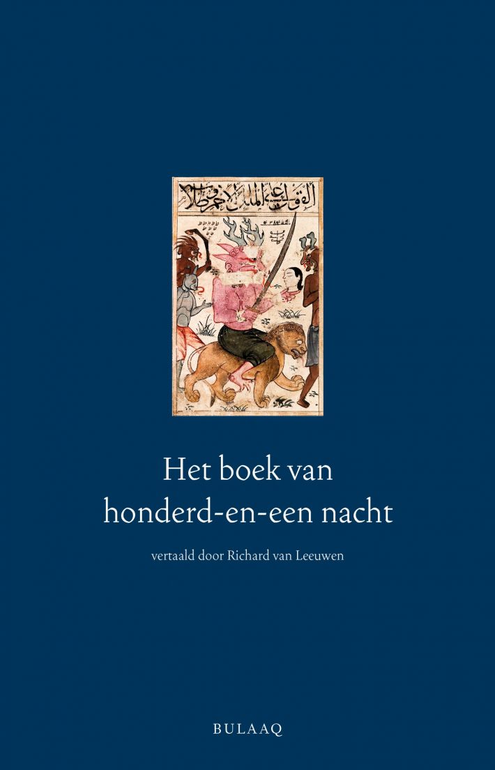 Het boek van honderd-en-één nacht