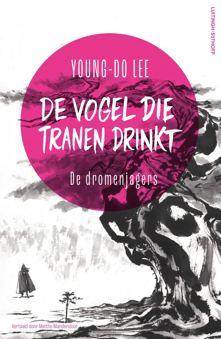 De dromenjagers • De dromenjagers