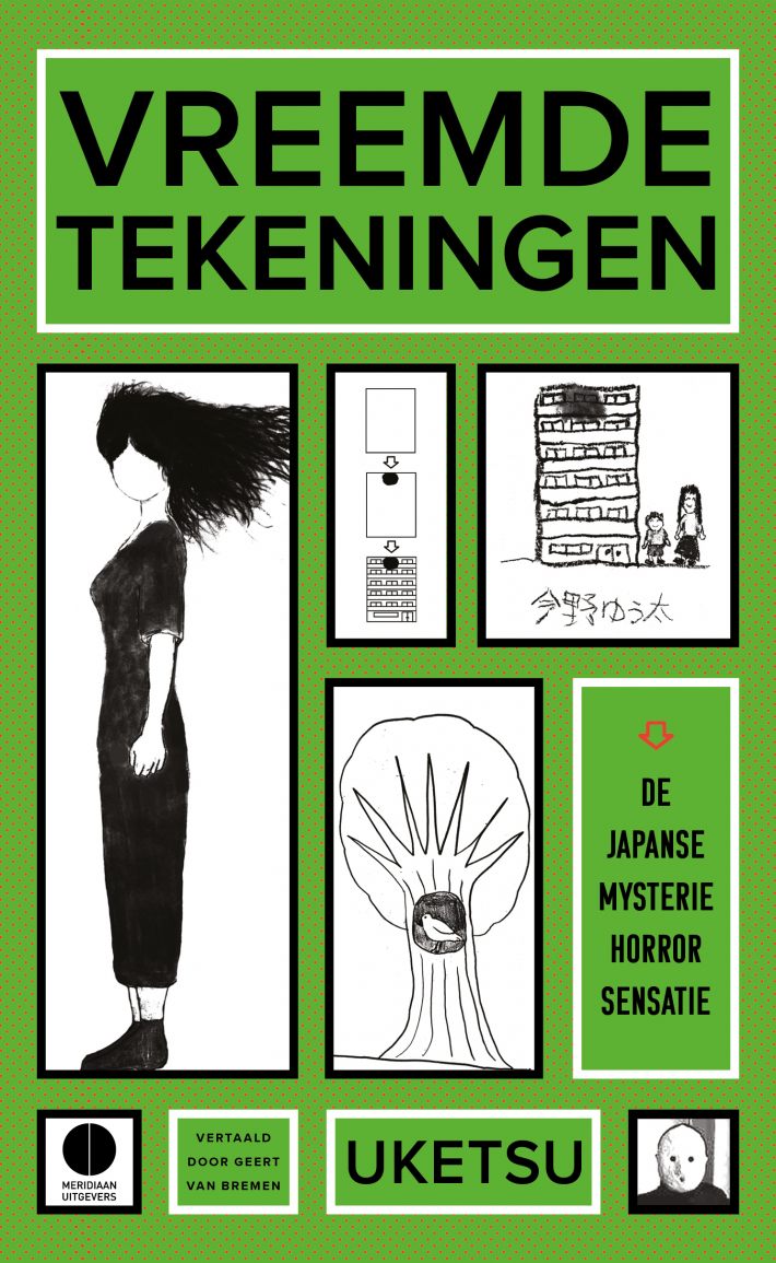 Vreemde tekeningen • Vreemde tekeningen