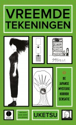 Vreemde tekeningen • Vreemde tekeningen