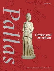 Pallas 1 Oefenboek