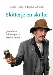 Skitterje en skûlje