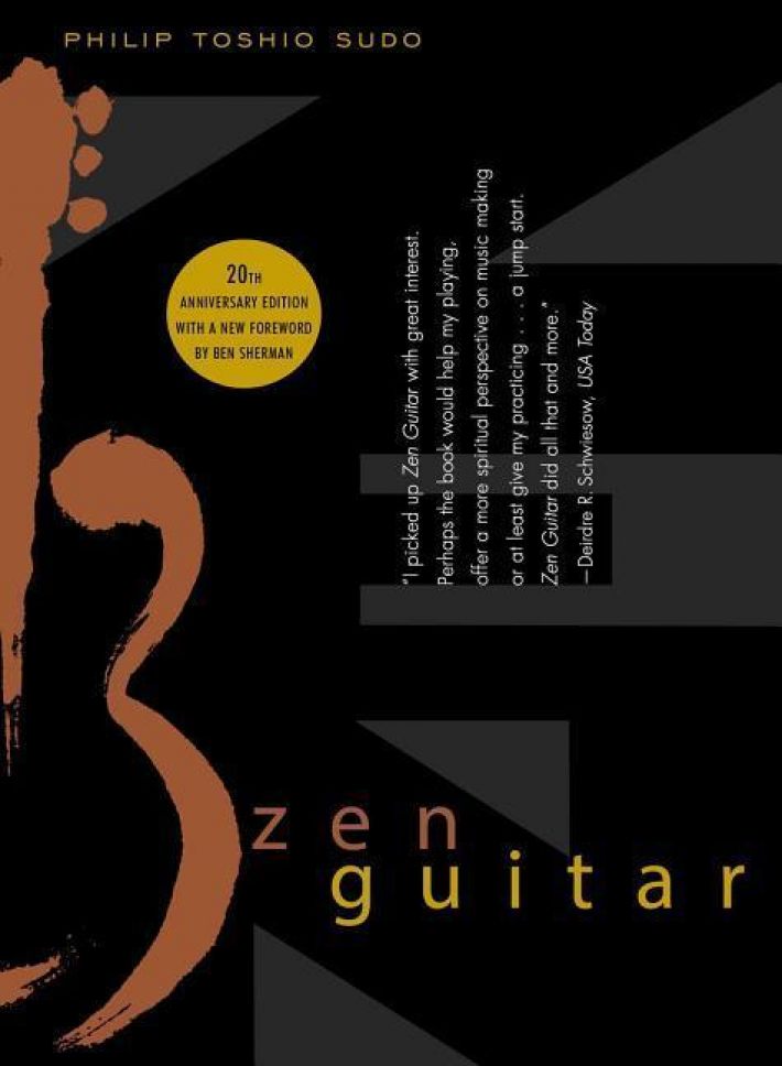 ZEN GUITAR REV/E