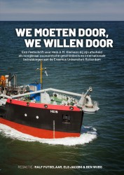 We moeten door, we willen door • We moeten door, we willen door