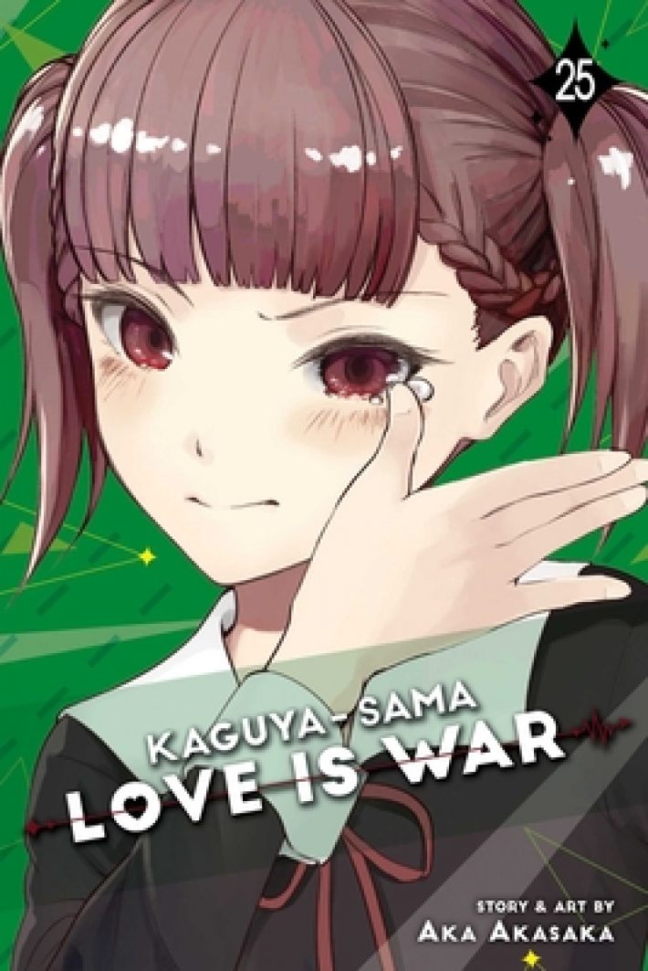 Kaguya-sama: Love Is War, Vol. 25