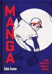 Manga