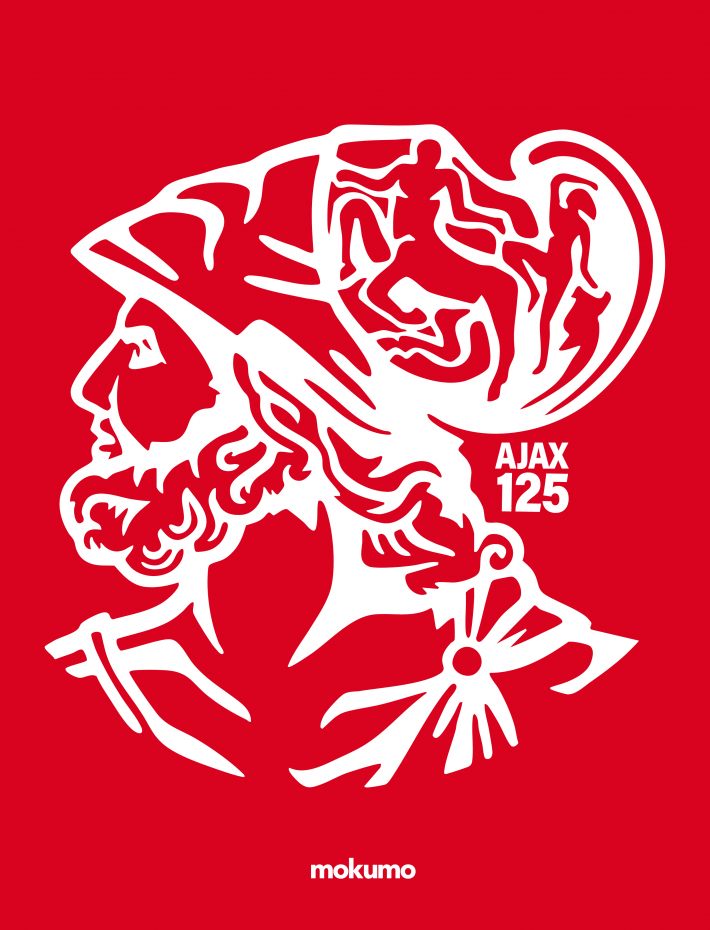 Ajax: 125 Jaar Voetbalglorie • Ajax: 125 Years of Football Glory