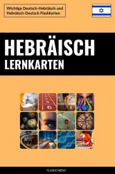 Hebräisch Lernkarten