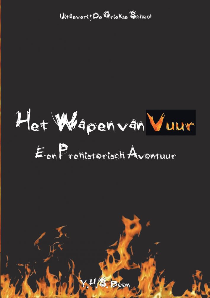 Het Wapen van Vuur