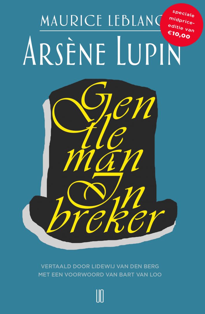 Arsène Lupin, Gentleman Inbreker