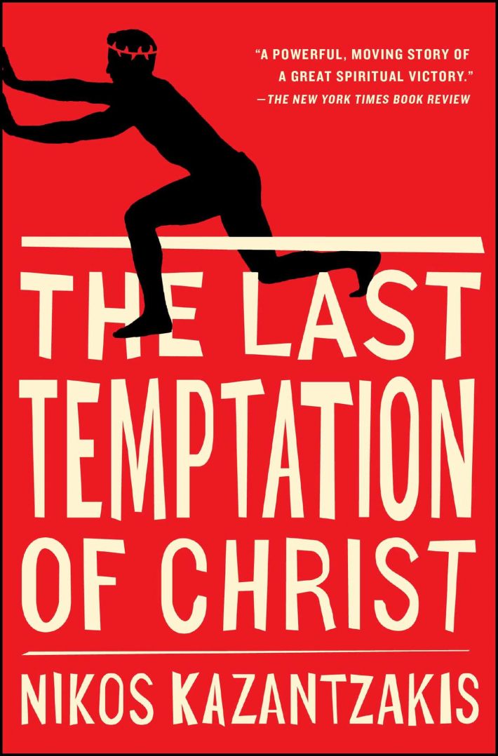 LAST TEMPTATION OF CHRIST