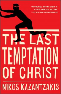 LAST TEMPTATION OF CHRIST